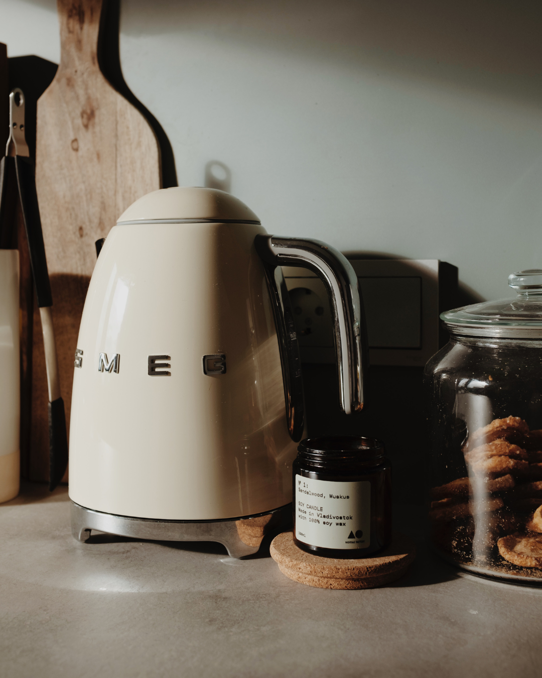 Small Appliances