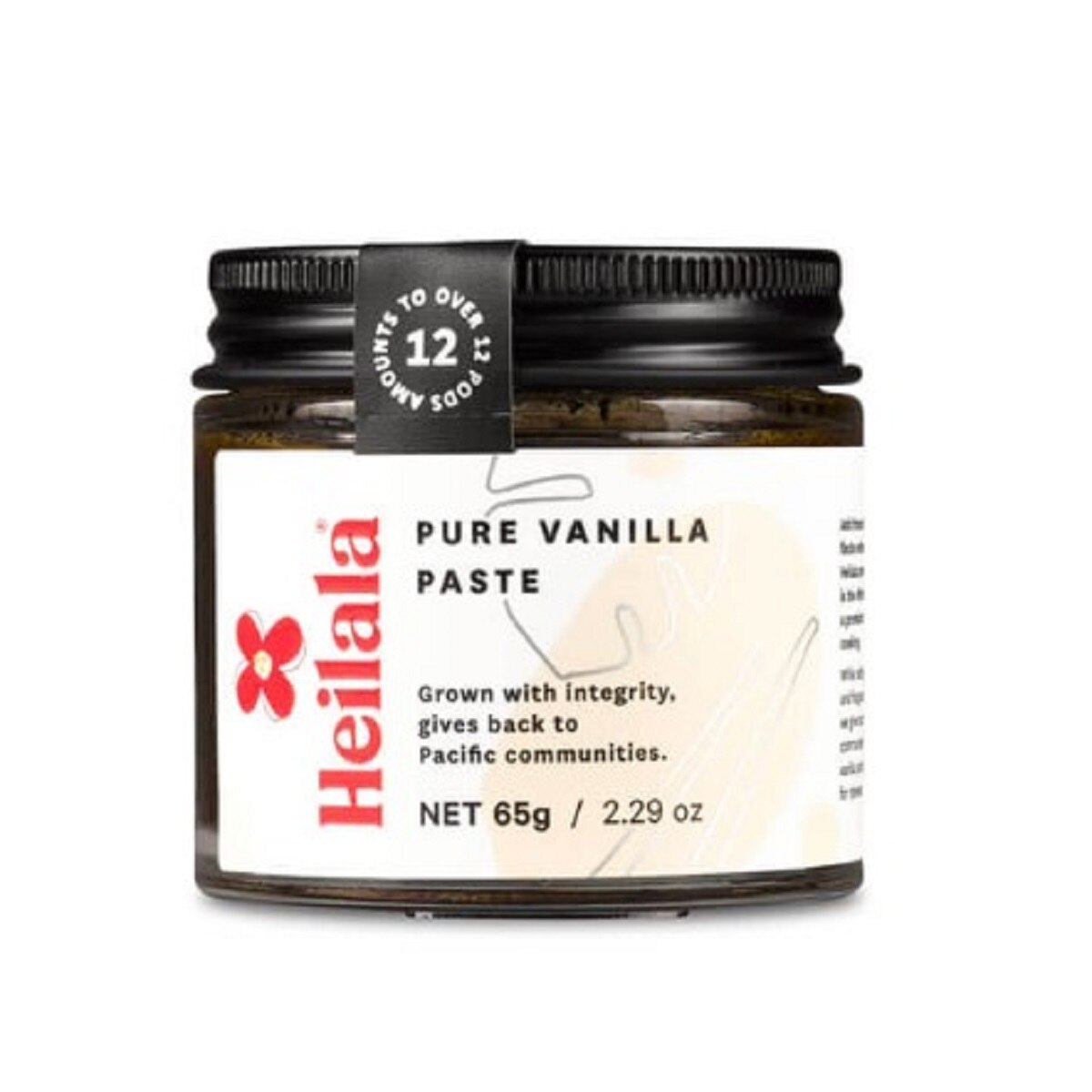 HEI-65PURE